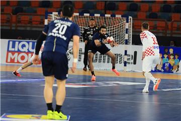 EGYPT HANDBALL WORLD CHAMPIONSHIP 2021