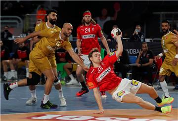 EGYPT HANDBALL WORLD CHAMPIONSHIP 2021