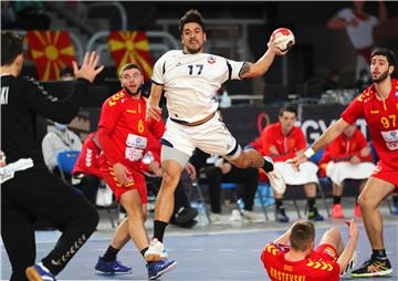 EGYPT HANDBALL WORLD CHAMPIONSHIP 2021