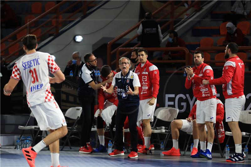 EGYPT HANDBALL WORLD CHAMPIONSHIP 2021