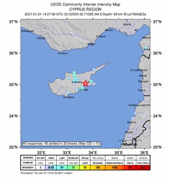 CYPRUS EARTHQUAKE