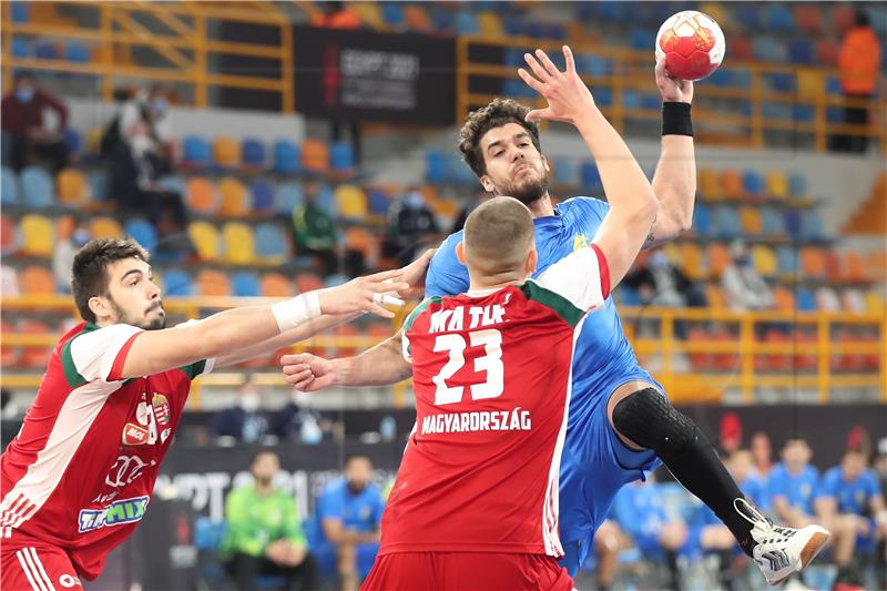 EGYPT HANDBALL WORLD CHAMPIONSHIP 2021