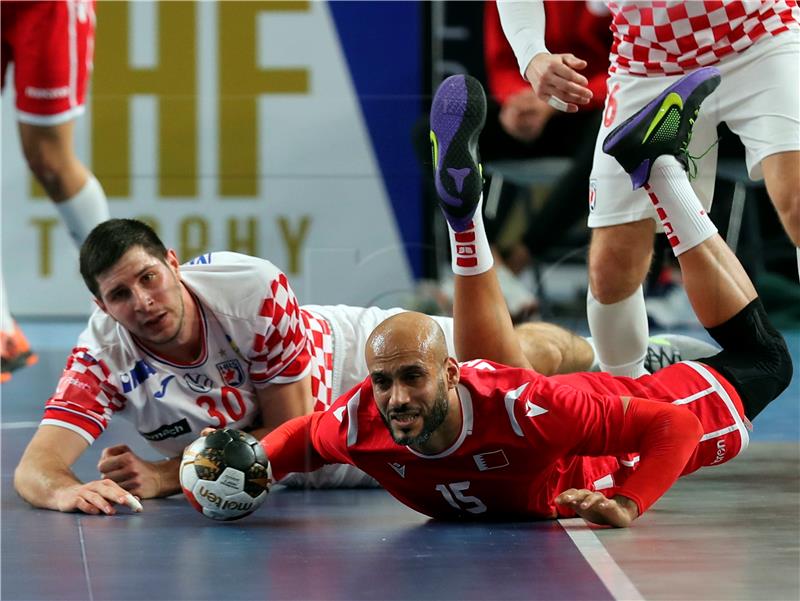 EGYPT HANDBALL WORLD CHAMPIONSHIP 2021