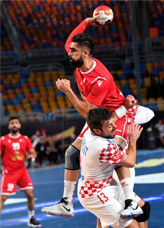 EGYPT HANDBALL WORLD CHAMPIONSHIP 2021