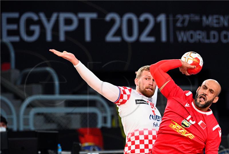 EGYPT HANDBALL WORLD CHAMPIONSHIP 2021