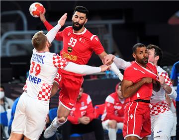 EGYPT HANDBALL WORLD CHAMPIONSHIP 2021