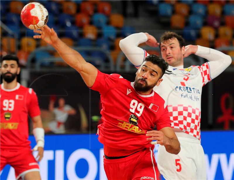 EGYPT HANDBALL WORLD CHAMPIONSHIP 2021