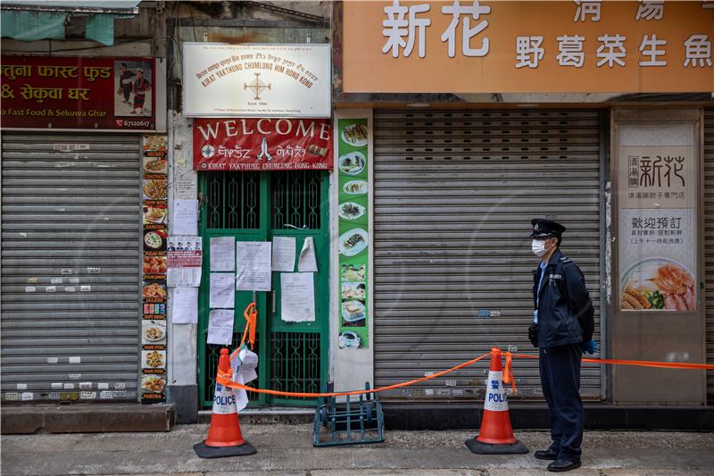 CHINA HONG KONG COVID PANDEMIC