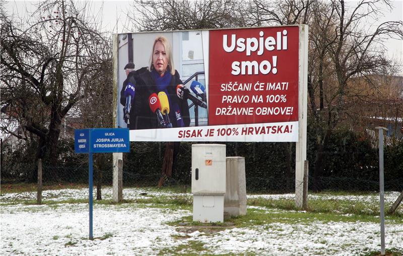 Sisak: Grad financirao plakate s gradonačelnicom