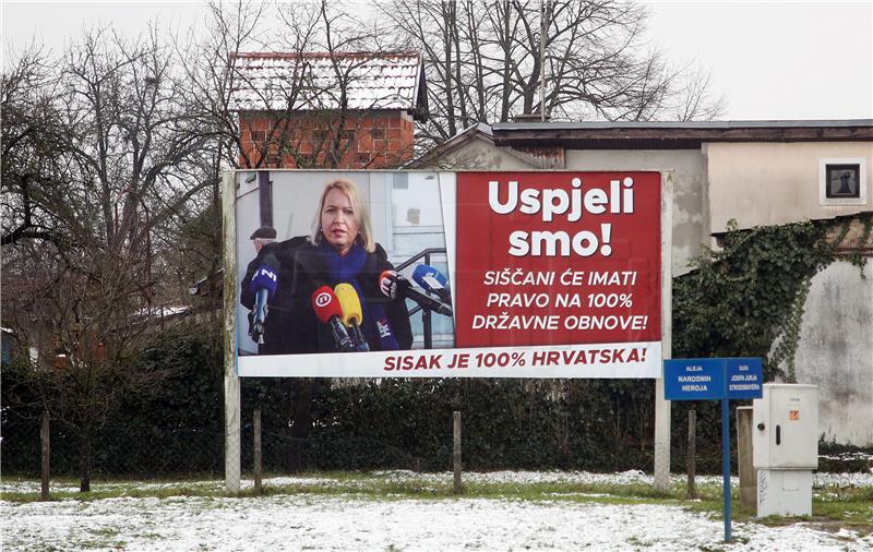 Sisak: Grad financirao plakate s gradonačelnicom