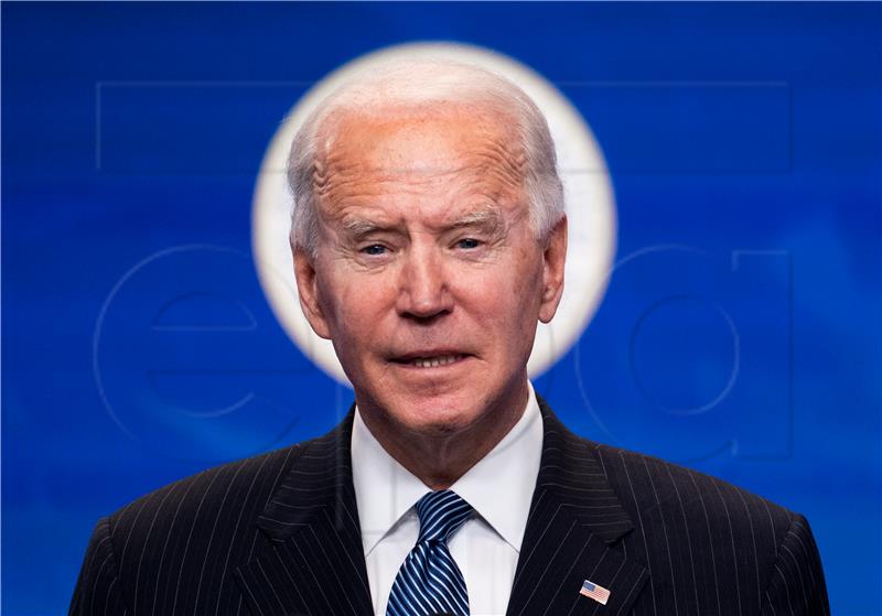 USA GOVERNMENT BIDEN MADE IN AMERICA