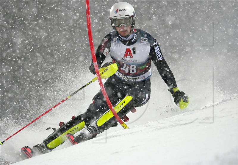 AUSTRIA ALPINE SKIING WORLD CUP