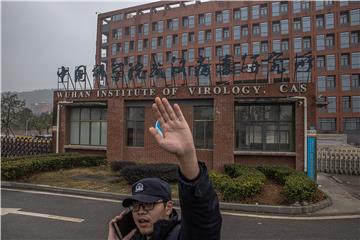 CHINA WUHAN INSTITUTE OF VIROLOGY COVID19