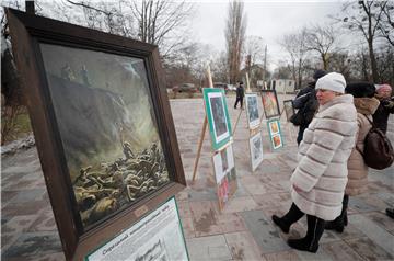 UKRAINE HOLOCAUST REMEMBRANCE DAY