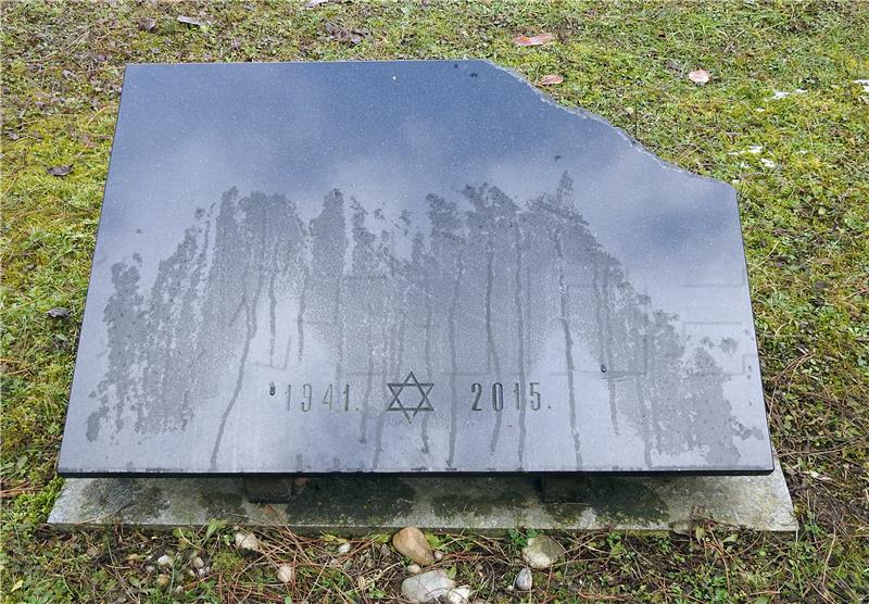 Online debate held on International Holocaust Remembrance Day