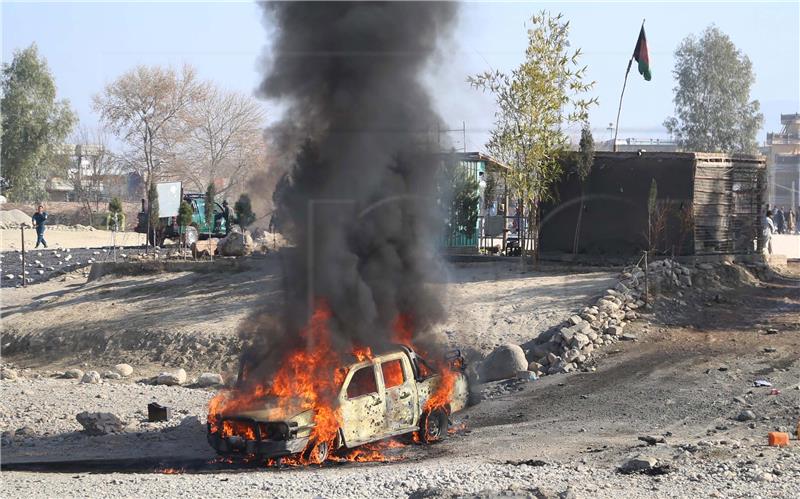 AFGHANISTAN BOMB BLAST