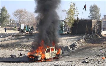 AFGHANISTAN BOMB BLAST