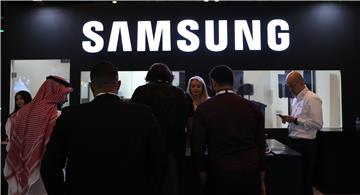 Dobit Samsung Electronicsa poskočila na kraju 2020.