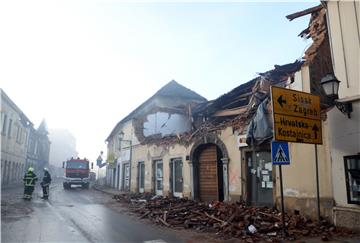 Maglovito jutro u Petrinji