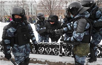 RUSSIA NAVALNY SUPPORTERS PROTEST