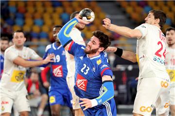 EGYPT HANDBALL WORLD CHAMPIONSHIP 2021