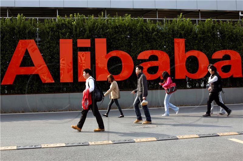 (FILE) CHINA ECONOMY ALIBABA