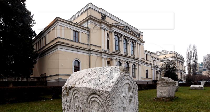 BOSNIA NATIONAL MUSEUM