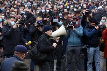 Zagreb: Prosvjed zbog neadekvatnih ekonomskih mjera