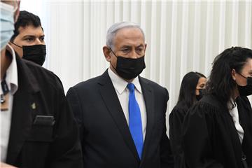 ISRAEL NETANYAHU CORRUPTION TRIAL