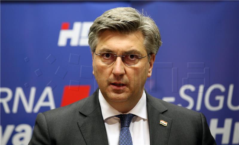 Plenković: HDZ dogovorio kandidata za gradonačelnika Zagreba, boljeg od Vanđelića