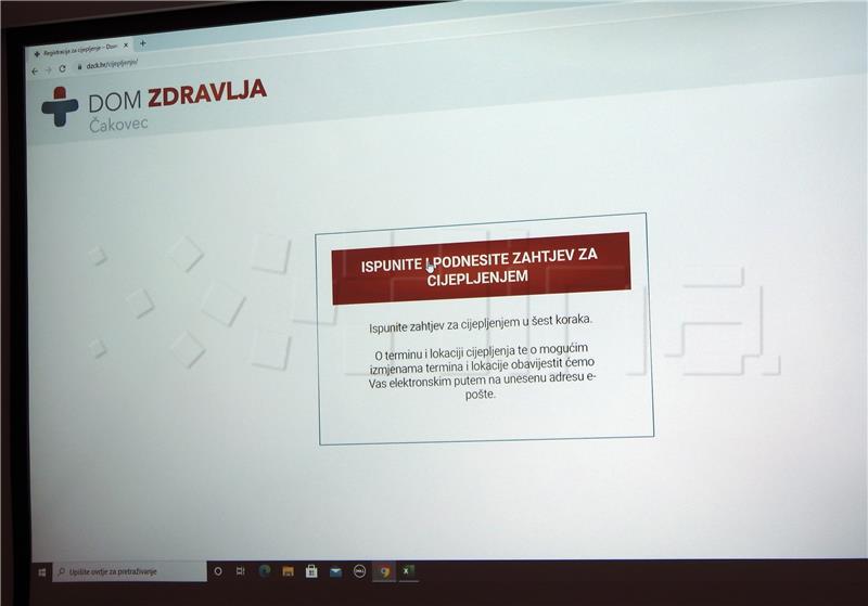 Prijava za cijepljenje na internetskoj stranici Doma zdravlja Čakovec