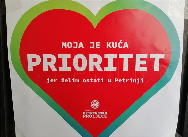 Akcija Petrinjskog proljeća " Moja kuća je prioritet"