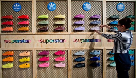 Adidasove tenisice nadahnute bojama 'Krusty Burgera' iz Simpsona