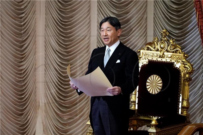 (FILE) JAPAN EMPEROR BIRTHDAY