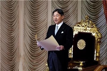 (FILE) JAPAN EMPEROR BIRTHDAY