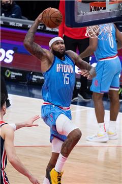 NBA: DeMarcus Cousins postaje slobodan igrač