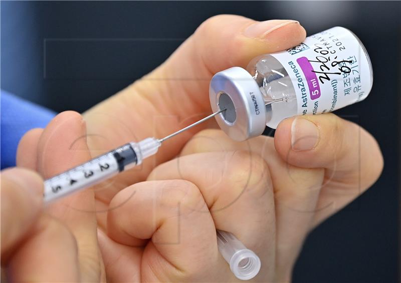 SOUTH KOREA COVID19 VACCINE