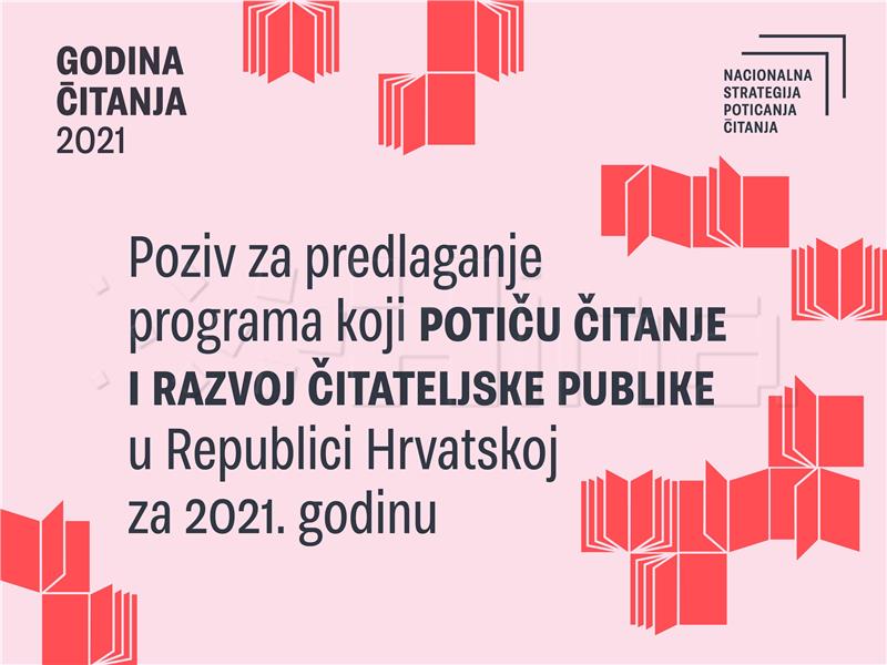 Objavljen javni poziv za predlaganje programa koji potiču čitanje