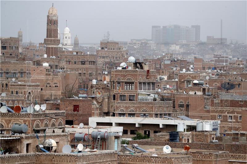 YEMEN HERITAGE OLD SANAA