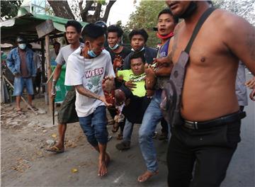 MYANMAR MILITARY COUP PROTEST