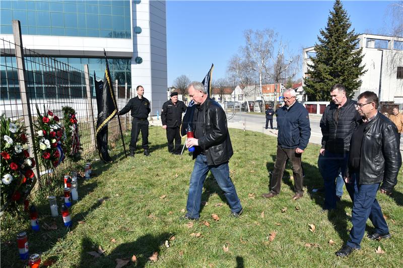 Dan Udruge dragovoljaca HOS-a 1. samostalne bojne "Marijan Baotić"