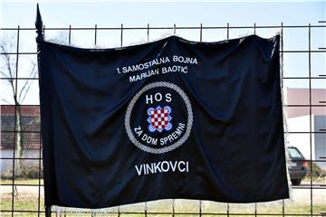 Dan Udruge dragovoljaca HOS-a 1. samostalne bojne "Marijan Baotić"