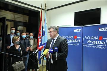 Plenković: Izbor predsjednika Vrhovnog suda nije za kapriciranje !