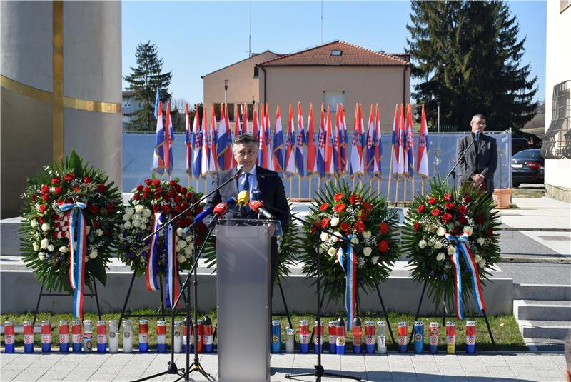 Plenković: Defenders of Pakrac made history 30 years ago