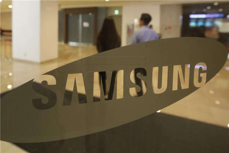 Samsung u SAD-u traži lokaciju za tvornicu čipova vrijednu 17 milijardi dolara