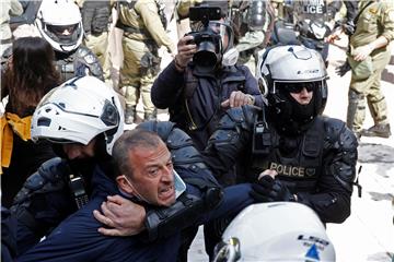 GREECE KOUFONTINAS SUPPORTERS PROTEST