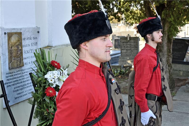 Vinkovci: Obilježena 210. obljetnica rođenja bana Josipa Šokčevića