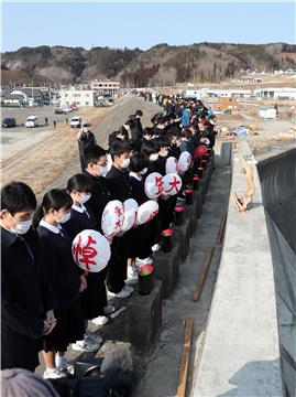 JAPAN EARTHQUAKE TSUNAMI ANNIVERSARY