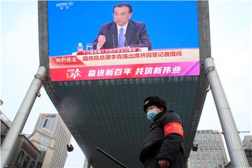 CHINA GOVERNMENT PARLIAMENT NPC