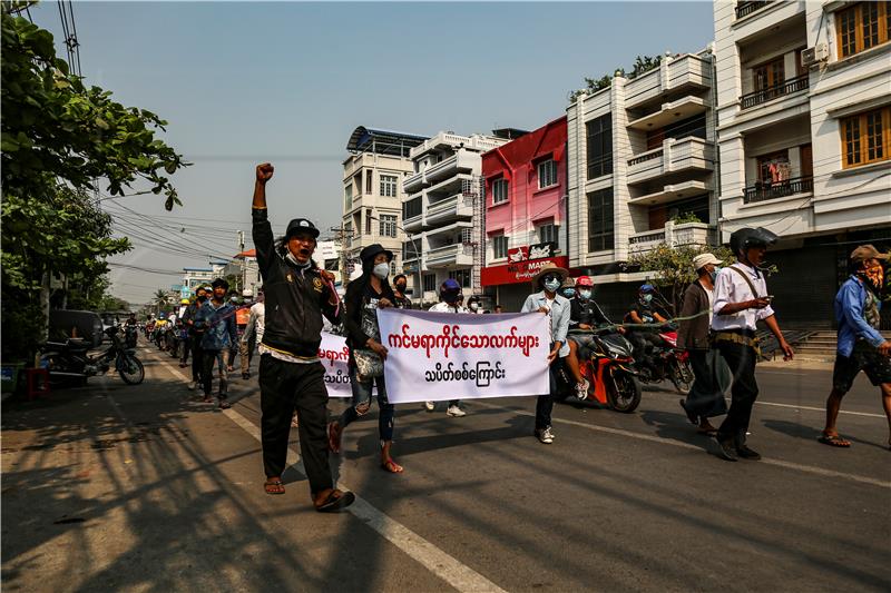 MYANMAR MILITARY COUP PROTEST